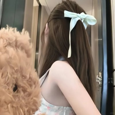 禁地之青衣玉罗